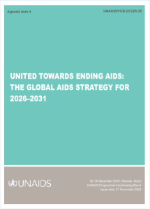 国連合同エイズ計画（UNAIDS）、「世界エイズ戦略2026-31」を採択