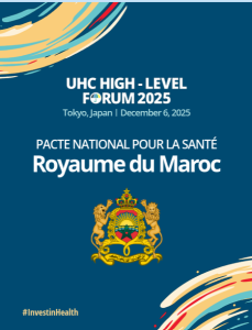 世銀「ヘルス・ワークス」はユニバーサル・ヘルス・カバレッジ（UHC）実現を主導できるか