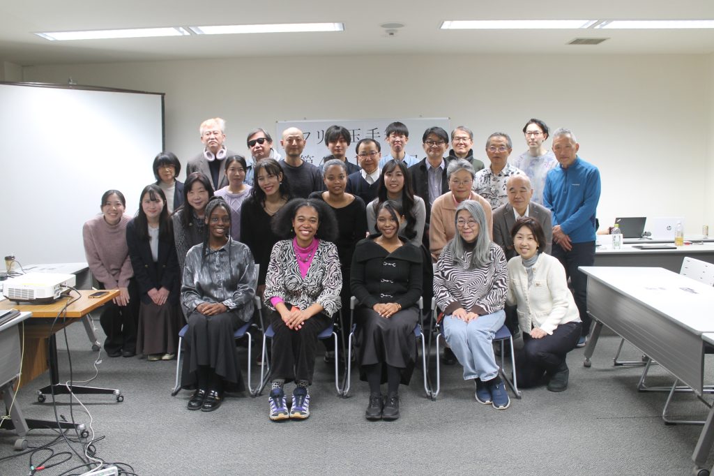 アフリカ玉手箱レポート４