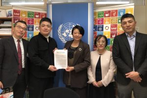 End AIDS by 2030 with UNAIDS!! Community Letter Submitted