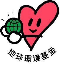 TICAD9を通じて見えてくる日本・アフリカ関係の将来 セミナー