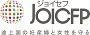 JOICFPロゴ